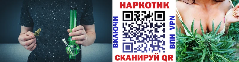 Все наркотики Солнечногорск LSD-25  Cocaine  ГАШИШ  Конопля  МЕТАДОН  АМФ  A-PVP  Псилоцибиновые грибы 