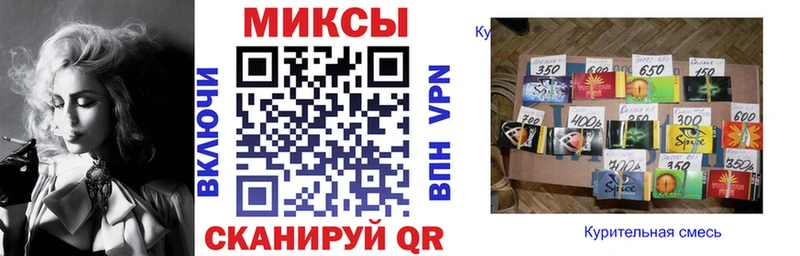 БУТИРАТ оксибутират  где купить наркоту  Солнечногорск 