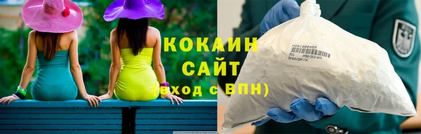 эйфоретик Алексин