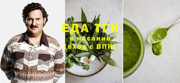 spice Алексеевка