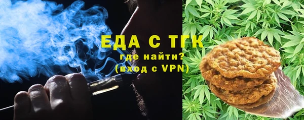 эйфоретик Алексин