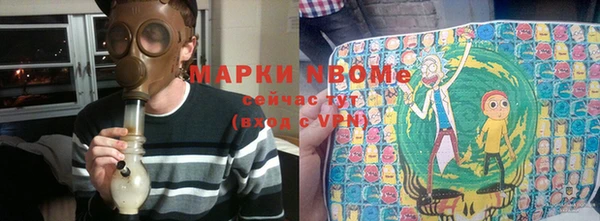 spice Алексеевка