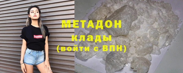 spice Алексеевка