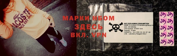 spice Алексеевка