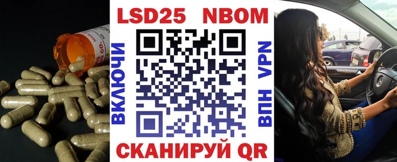 LSD-25 экстази ecstasy это состав Солнечногорск