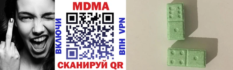MDMA кристаллы  KRAKEN как войти  Солнечногорск 