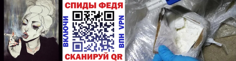 hydra как войти  где купить наркоту  Солнечногорск  Метамфетамин винт 
