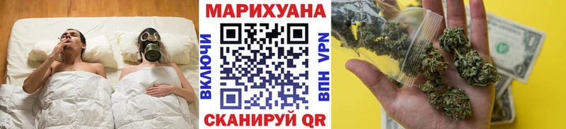 MEGA онион Солнечногорск Марихуана THC 21% магазин
